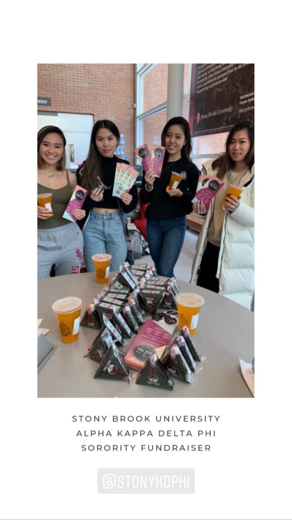 sorority fundraising event