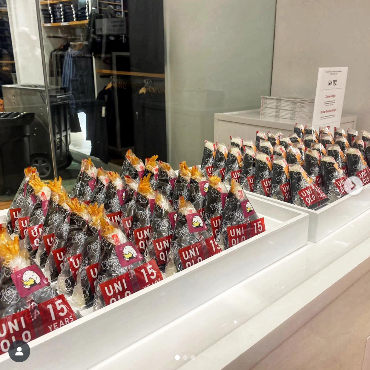 uniqlo promotion